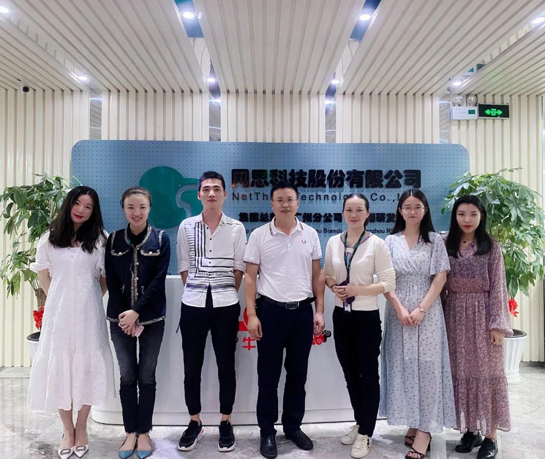 1632384380229325.jpg 微信图片_20210923160549.jpg